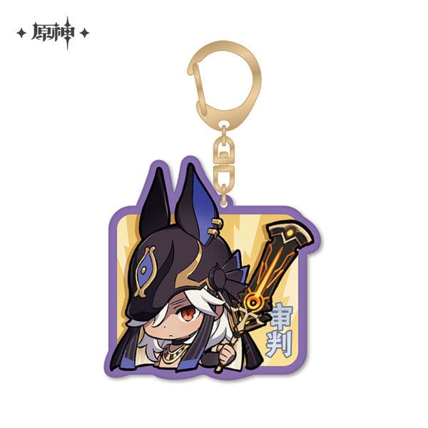 Mihoyo GENSHIN IMPACT CHIBI EMOJI KEYCHAIN