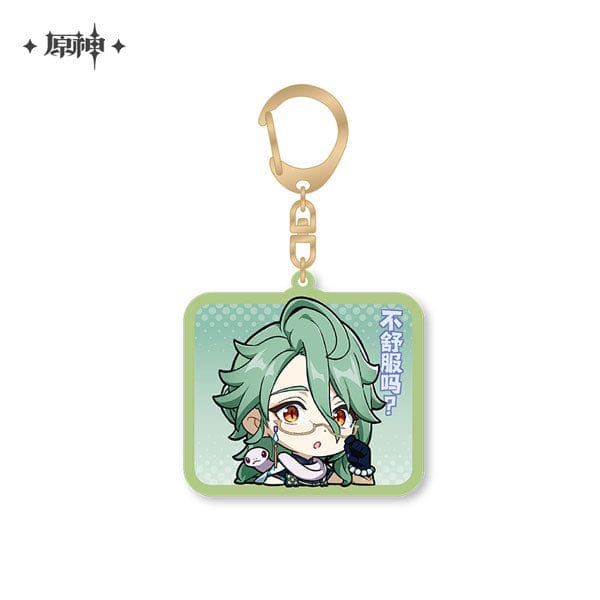 Mihoyo GENSHIN IMPACT CHIBI EMOJI KEYCHAIN