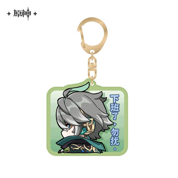 Mihoyo GENSHIN IMPACT CHIBI EMOJI KEYCHAIN