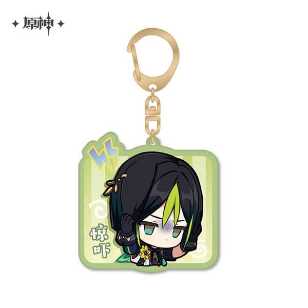 Mihoyo GENSHIN IMPACT CHIBI EMOJI KEYCHAIN