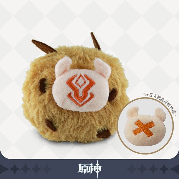 Mihoyo GENSHIN IMPACT HILICHURL PLUSH CHARM