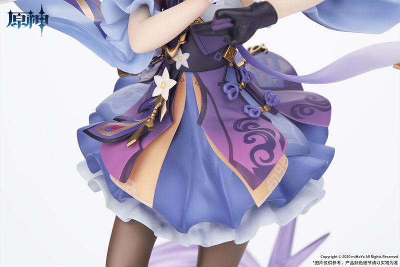 Mihoyo GENSHIN IMPACT KEQING PIERCING THUNDERBOLT 1/7 SCALE FIGURE