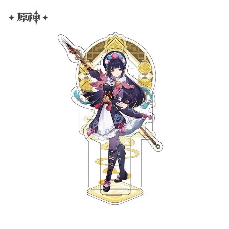 Mihoyo Genshin Impact Liyue Harbor Acrylic Standee
