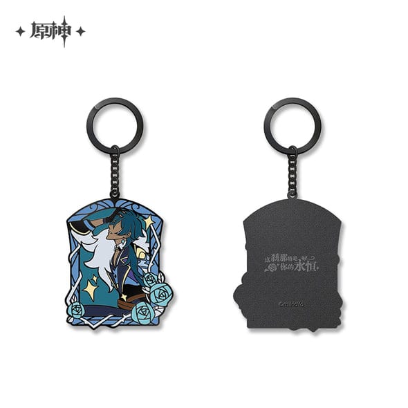 Mihoyo Genshin Impact Metallic Keychain