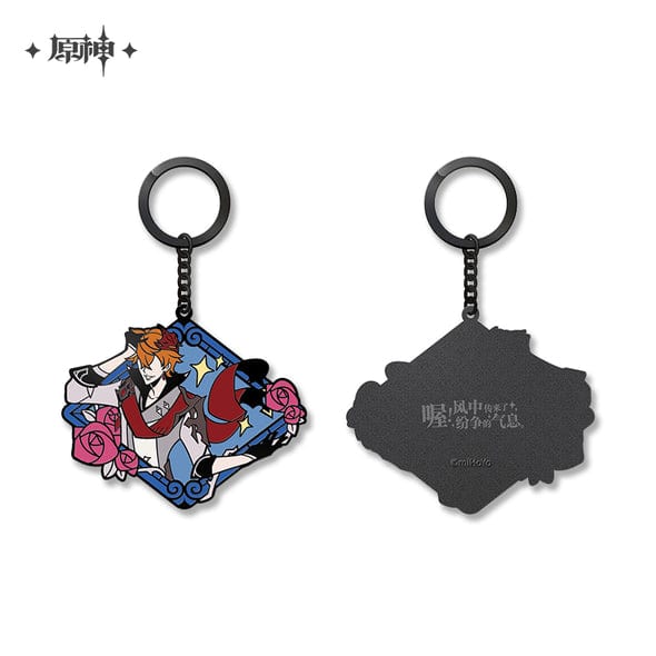 Mihoyo Genshin Impact Metallic Keychain
