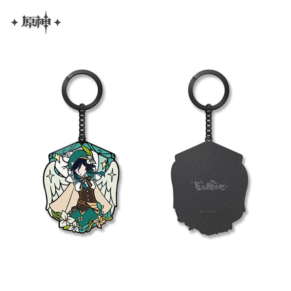 Mihoyo Genshin Impact Metallic Keychain
