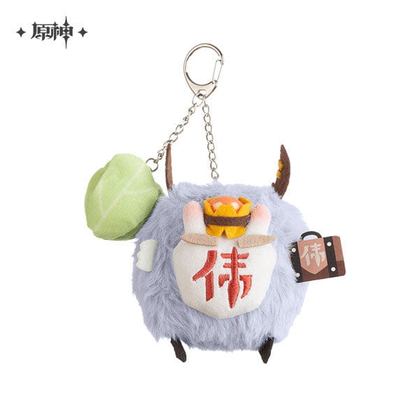 Mihoyo GENSHIN IMPACT UNUSUAL HILICHURL PLUSH CHARM