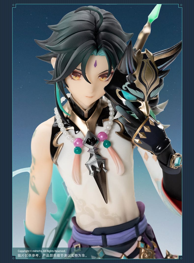 Mihoyo GENSHIN IMPACT XIAO VIGILANT YAKSHA 1/7 SCALE FIGURE