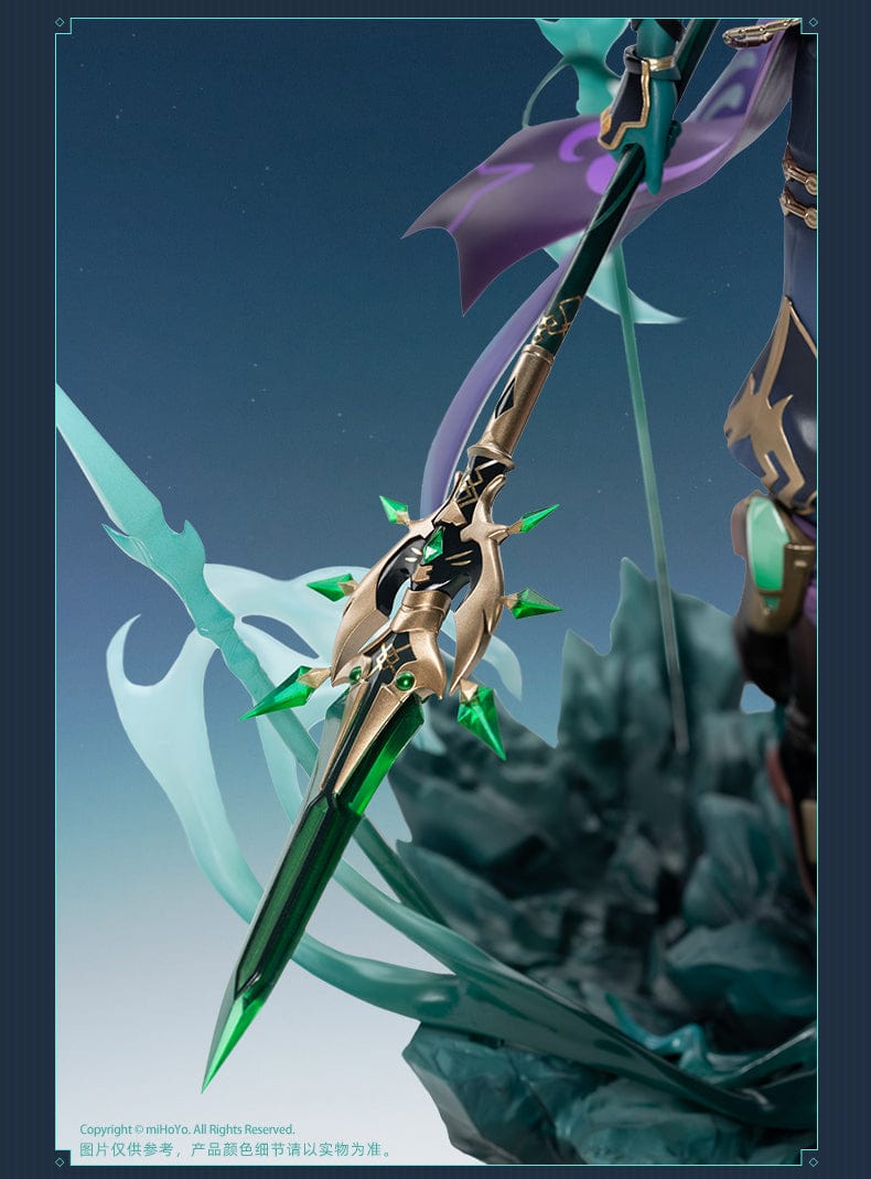 Mihoyo GENSHIN IMPACT XIAO VIGILANT YAKSHA 1/7 SCALE FIGURE