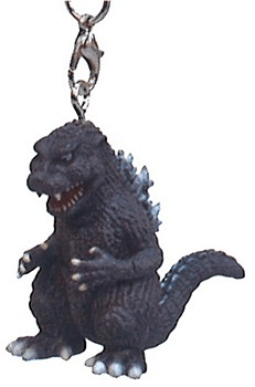 Folcart Godzilla - Key Chain Godzilla 1954