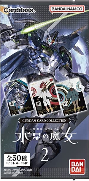 Bandai Gundam Card Collection - The Witch From Mercury Vol. 2