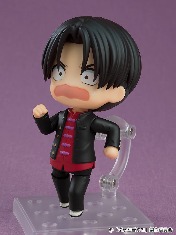 2567 Nendoroid Arajin Tomoshibi