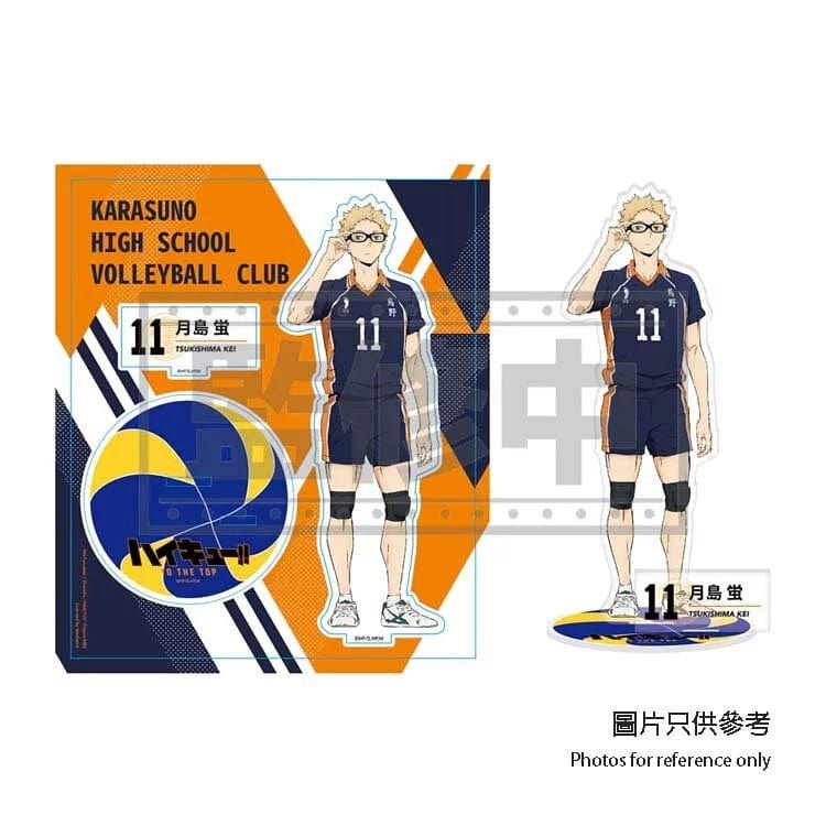 Medialink Haikyu Acrylic Stand