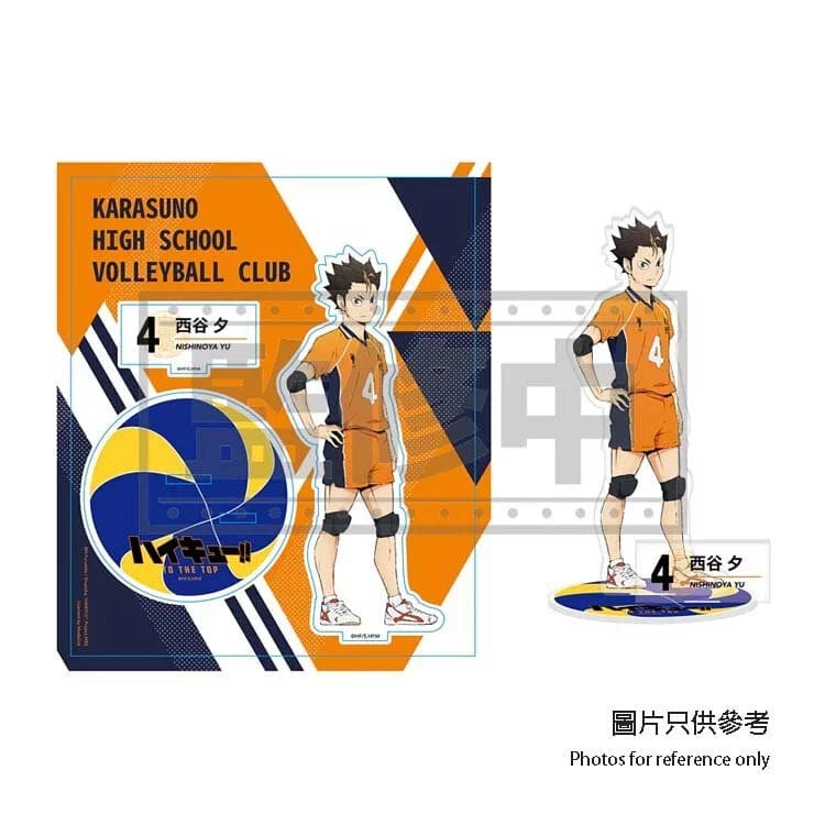 Medialink Haikyu Acrylic Stand
