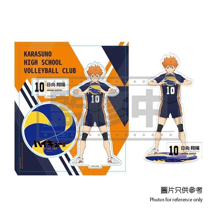 Medialink Haikyu Acrylic Stand