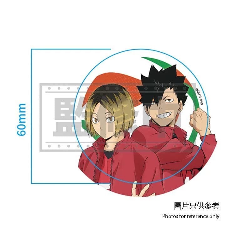 Medialink Haikyu Character Badge - Kozume & Kuroo