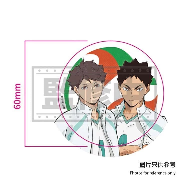 Medialink Haikyu Character Badge - Kozume &amp; Kuroo