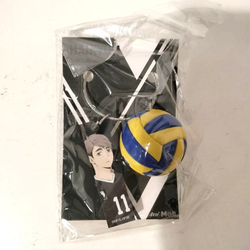 Medialink Haikyu Character Keychain
