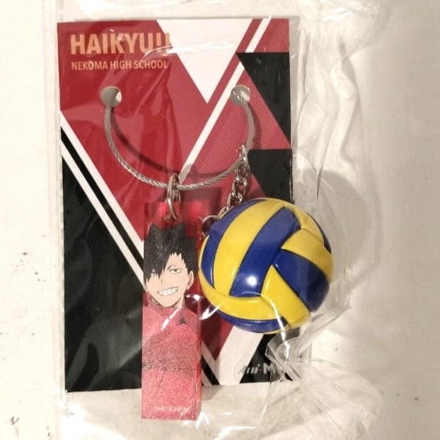 Medialink Haikyu Character Keychain