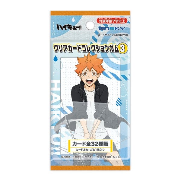 enSKY Haikyu!! Clear Card Collection Gum 3