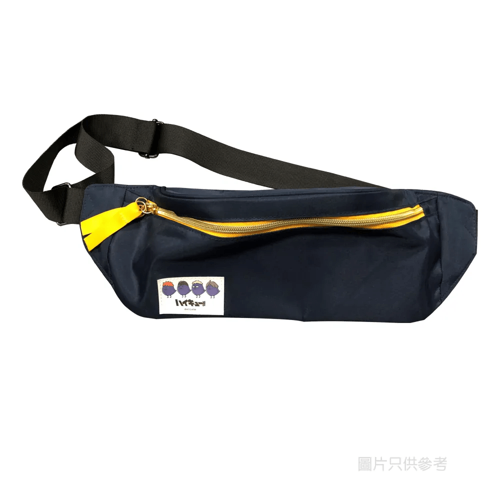 Medialink Haikyu Crossbody Bag