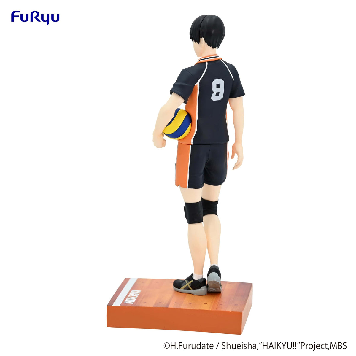 FURYU Corporation HAIKYU !! Figure Tobio Kageyama