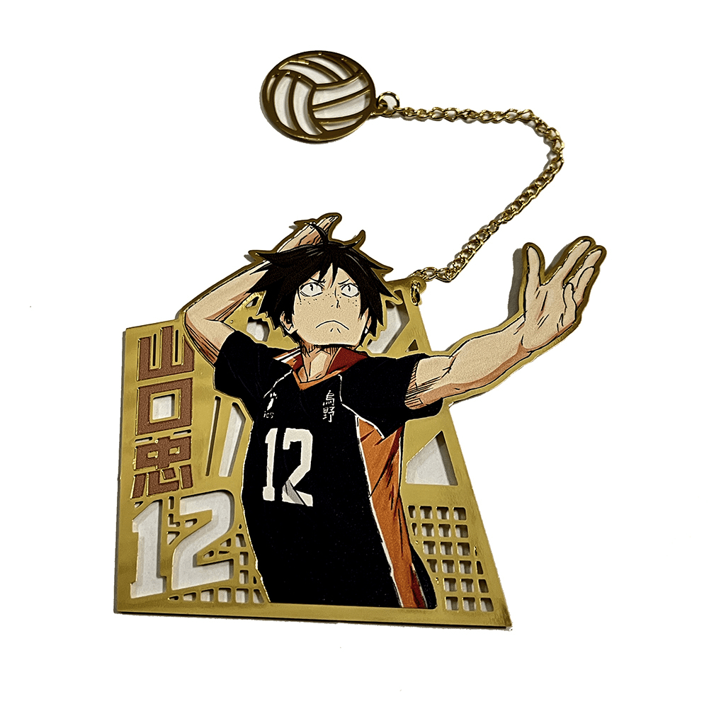 Medialink Haikyu Metal Book Mark
