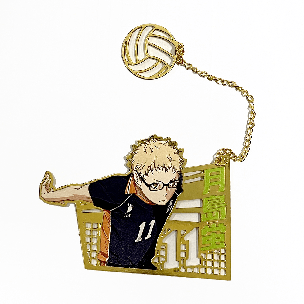 Medialink Haikyu Metal Book Mark