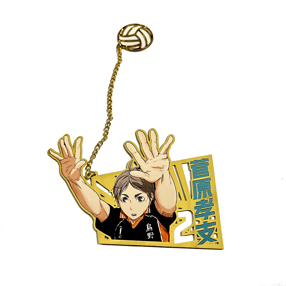 Medialink Haikyu Metal Book Mark
