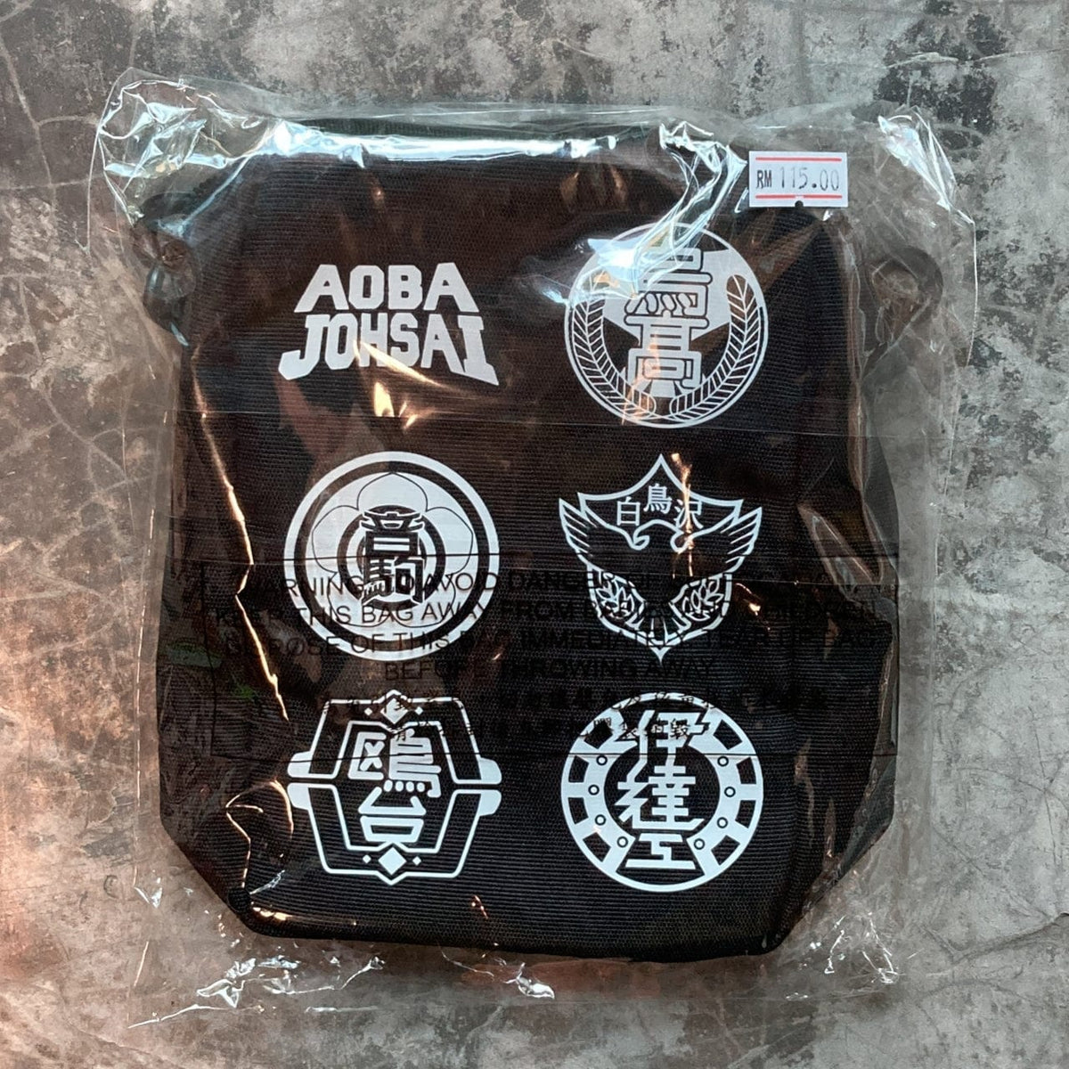 Medialink Haikyu Premium Pouch Black