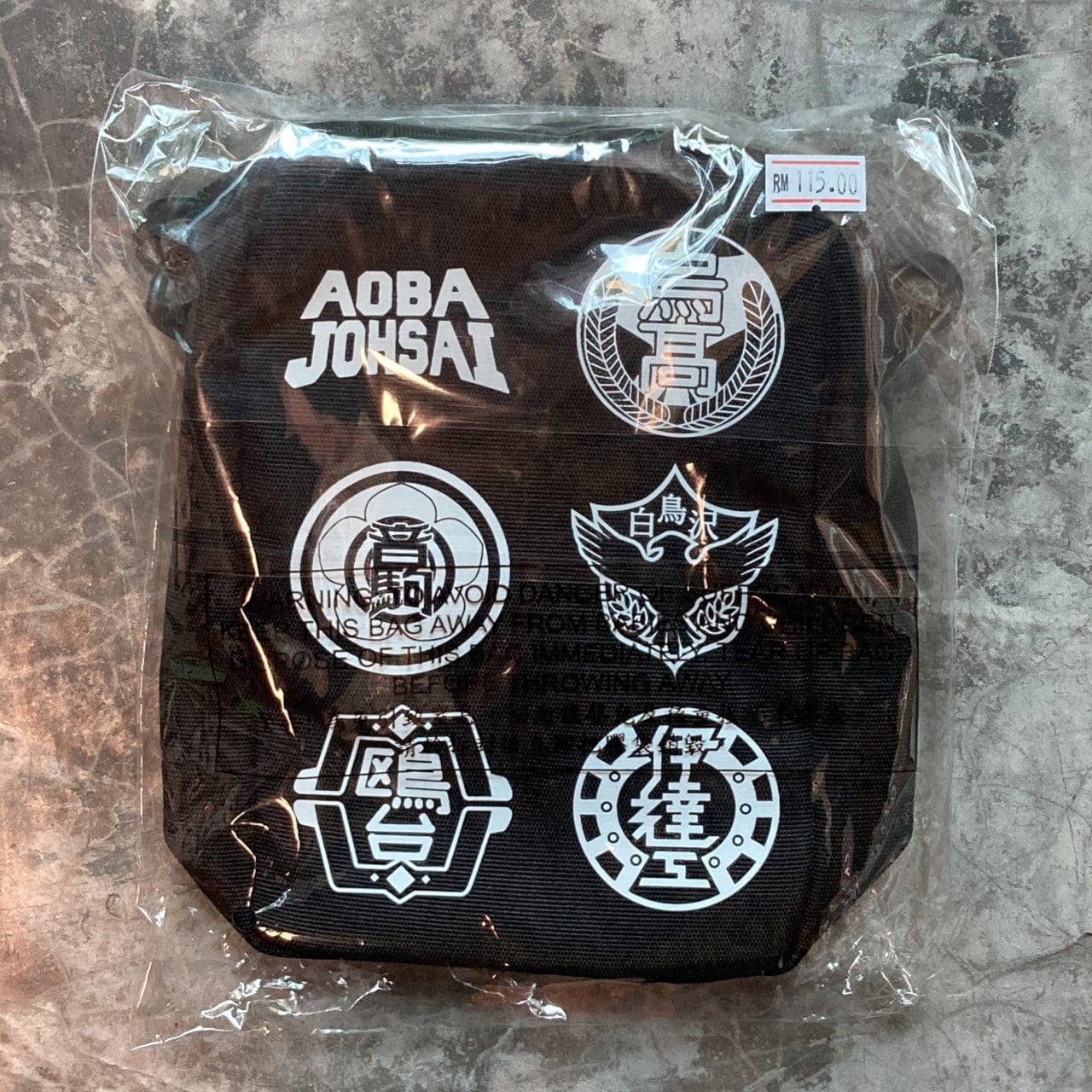 Medialink Haikyu Premium Pouch Black