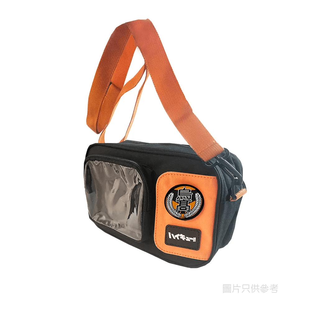 Medialink Haikyu School Badge Crossbody Bag - Karasuno