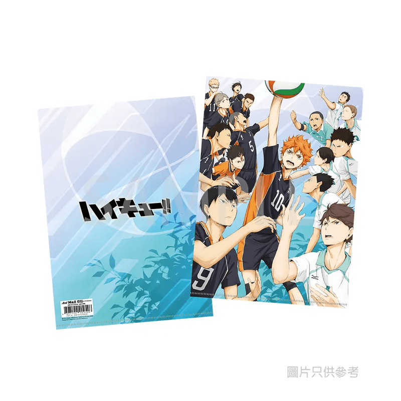 Medialink Haikyu the Movie A4 Folder - Karasuno and Aoba
