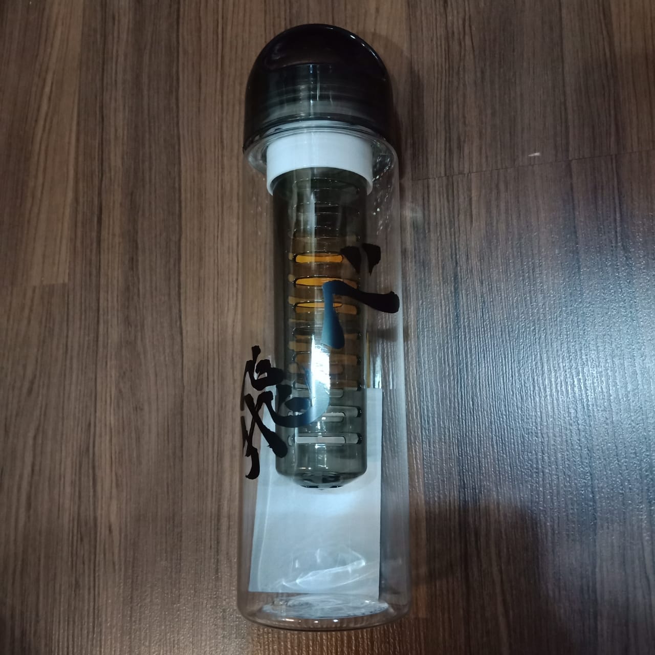 Medialink Haikyu Water Bottle