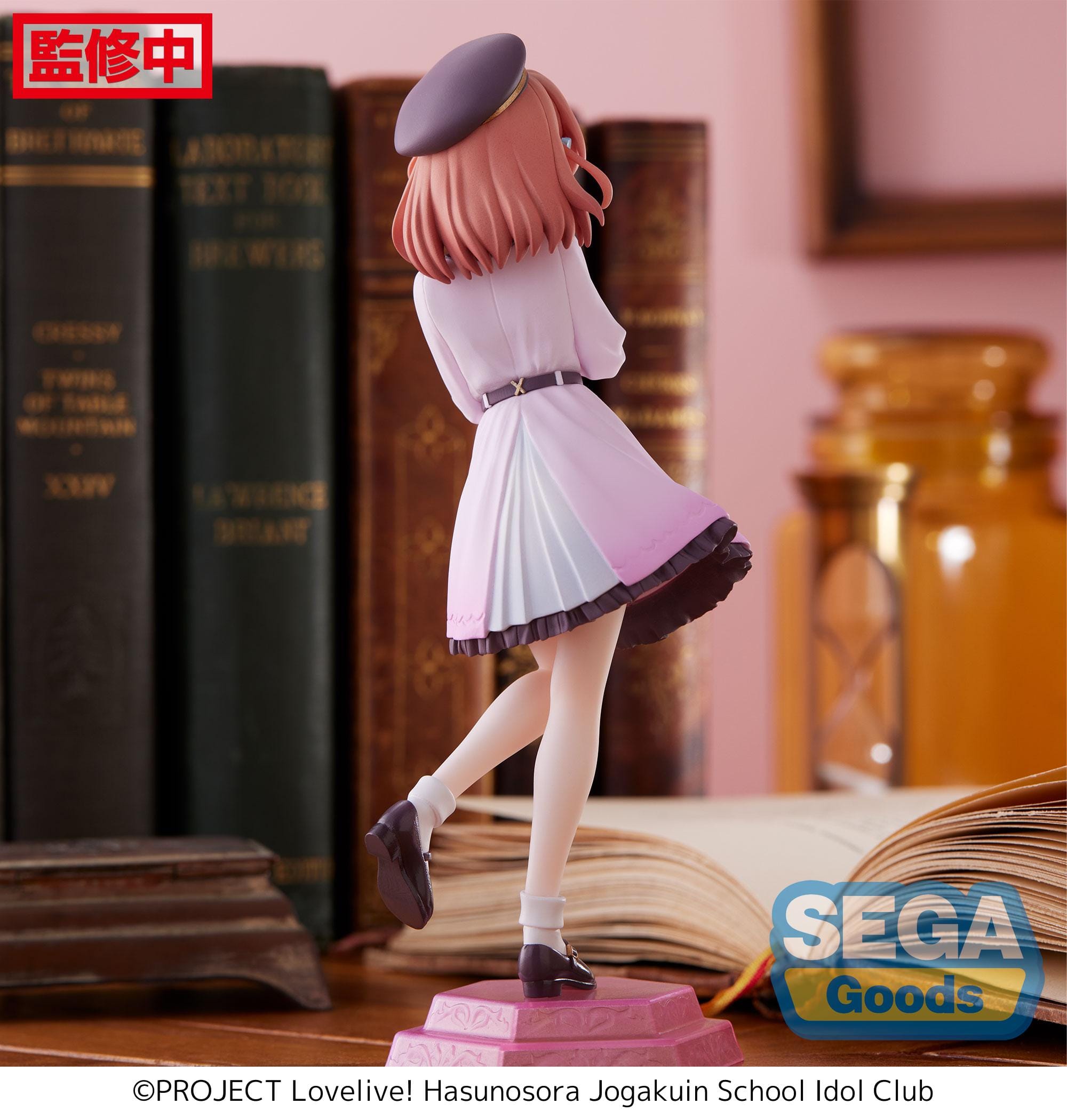SEGA Hasu no Sora Jogakuin School Idol Club Desktop x Decorate Collections Kaho Hinoshita