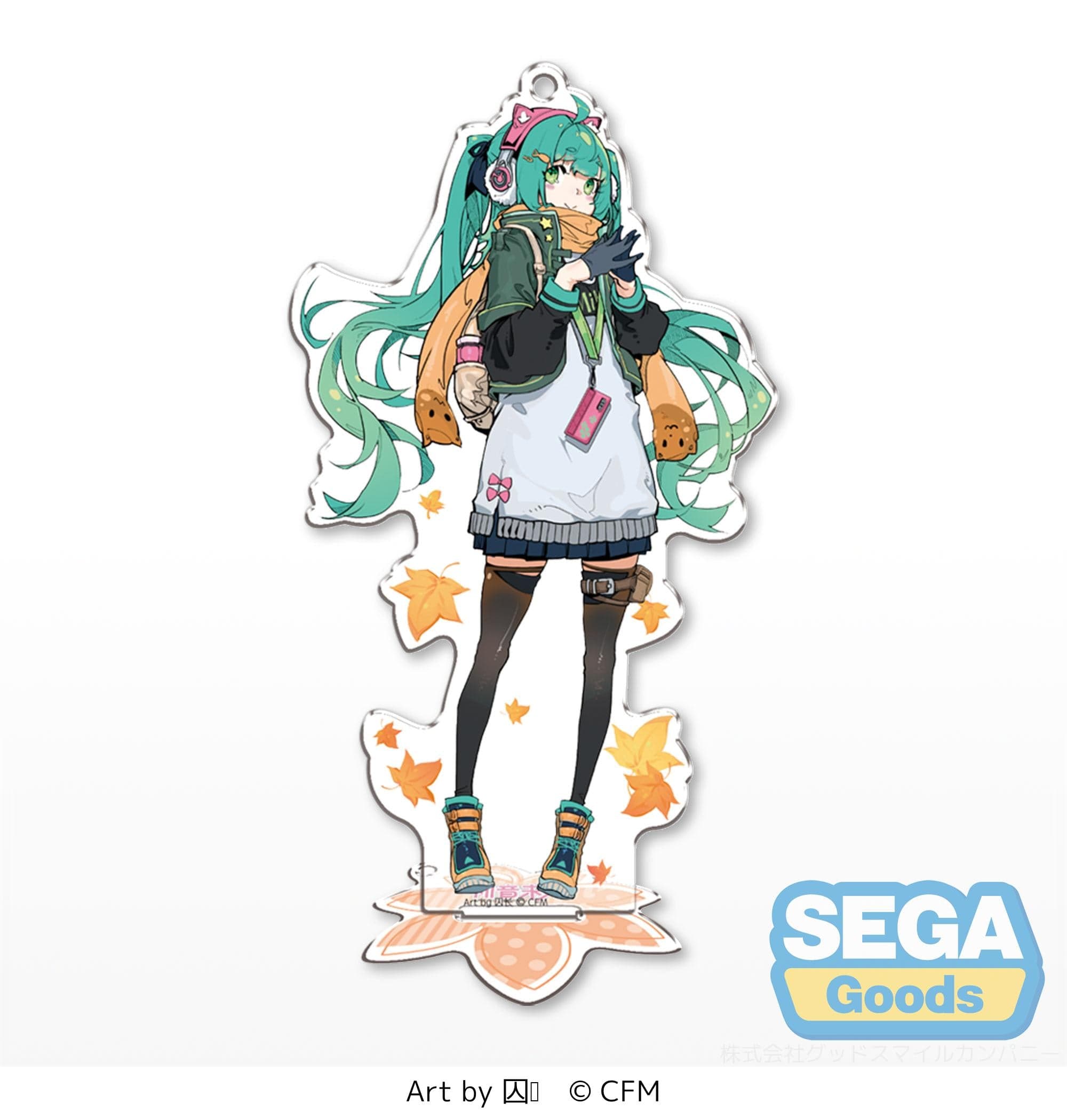 SEGA Hatsune Miku Autumn Outing Acrylic Stand Key Chain ( QIUZHANG Ver )