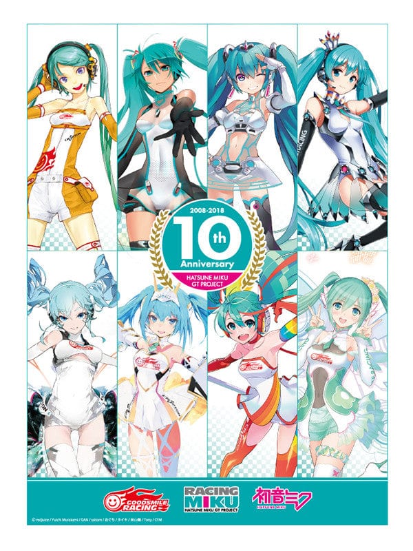 Good Smile Company Hatsune Miku GT Project 10th Anniversary Commemorative Stamp Set