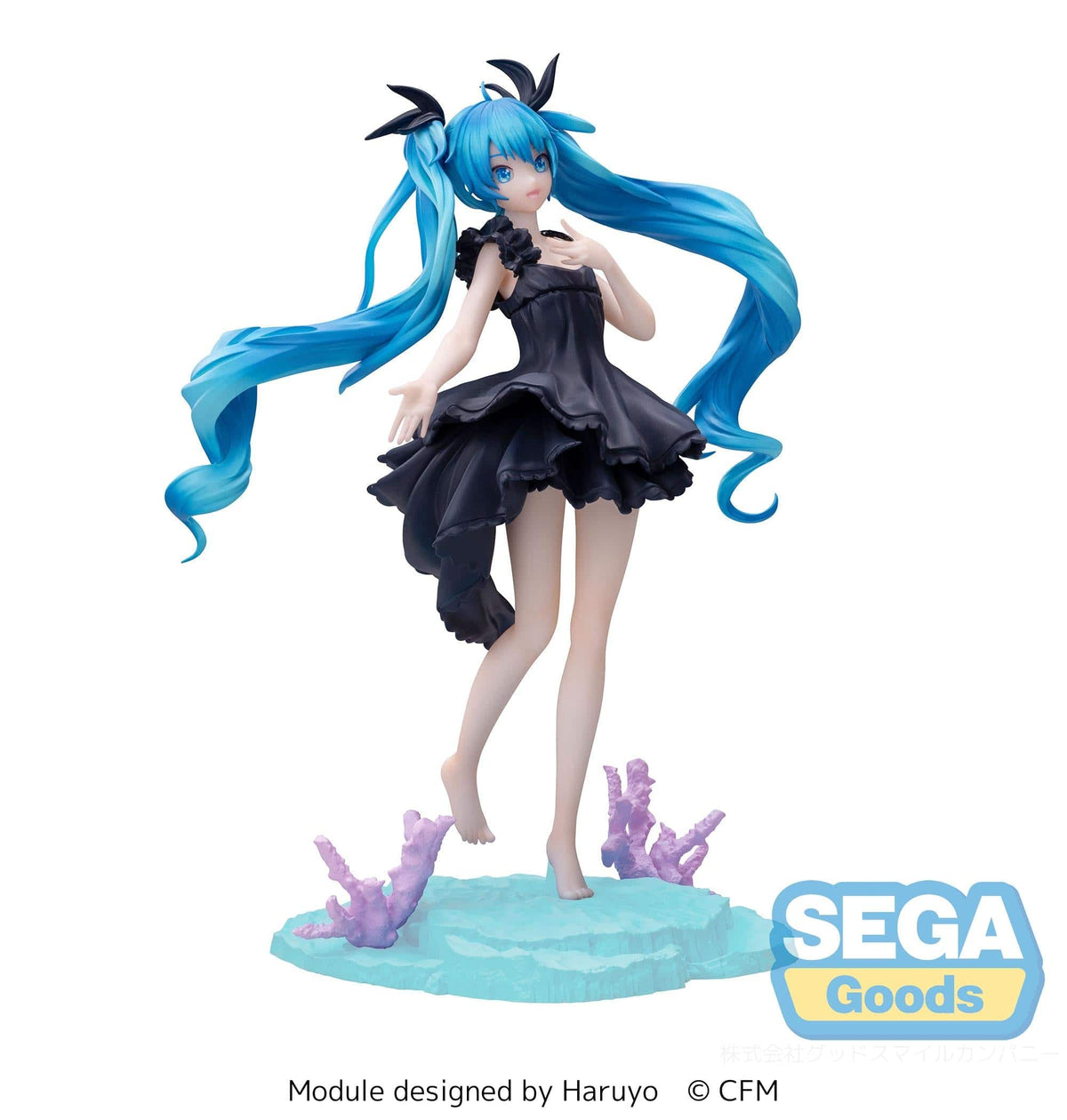 SEGA Hatsune Miku Luminasta Project DIVA MEGA 39&#39;s Hatsune Miku - Deep Sea Girl