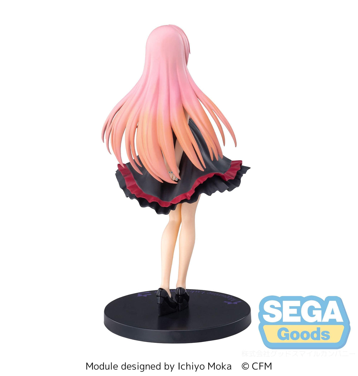 SEGA Hatsune Miku Project DIVA Arcade Future Tone SPM Figure Megurine Luka Amour