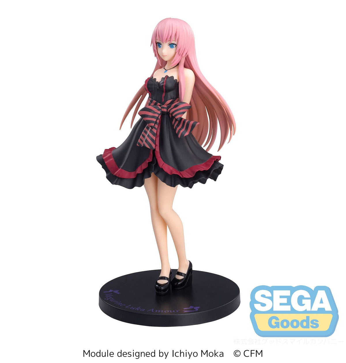 SEGA Hatsune Miku Project DIVA Arcade Future Tone SPM Figure Megurine Luka Amour