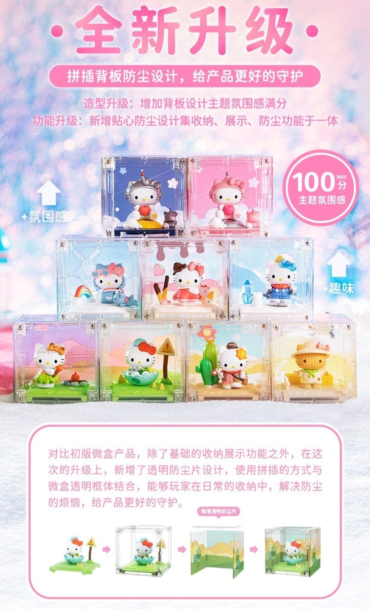 Moetch Hello Kitty Fantasy Journey Series