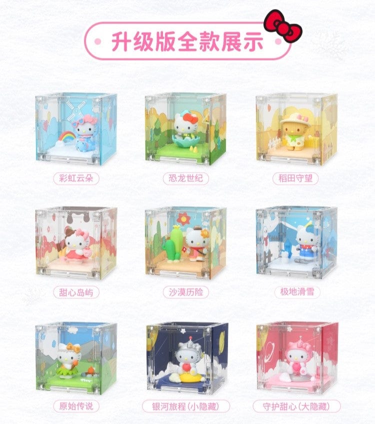 Moetch Hello Kitty Fantasy Journey Series