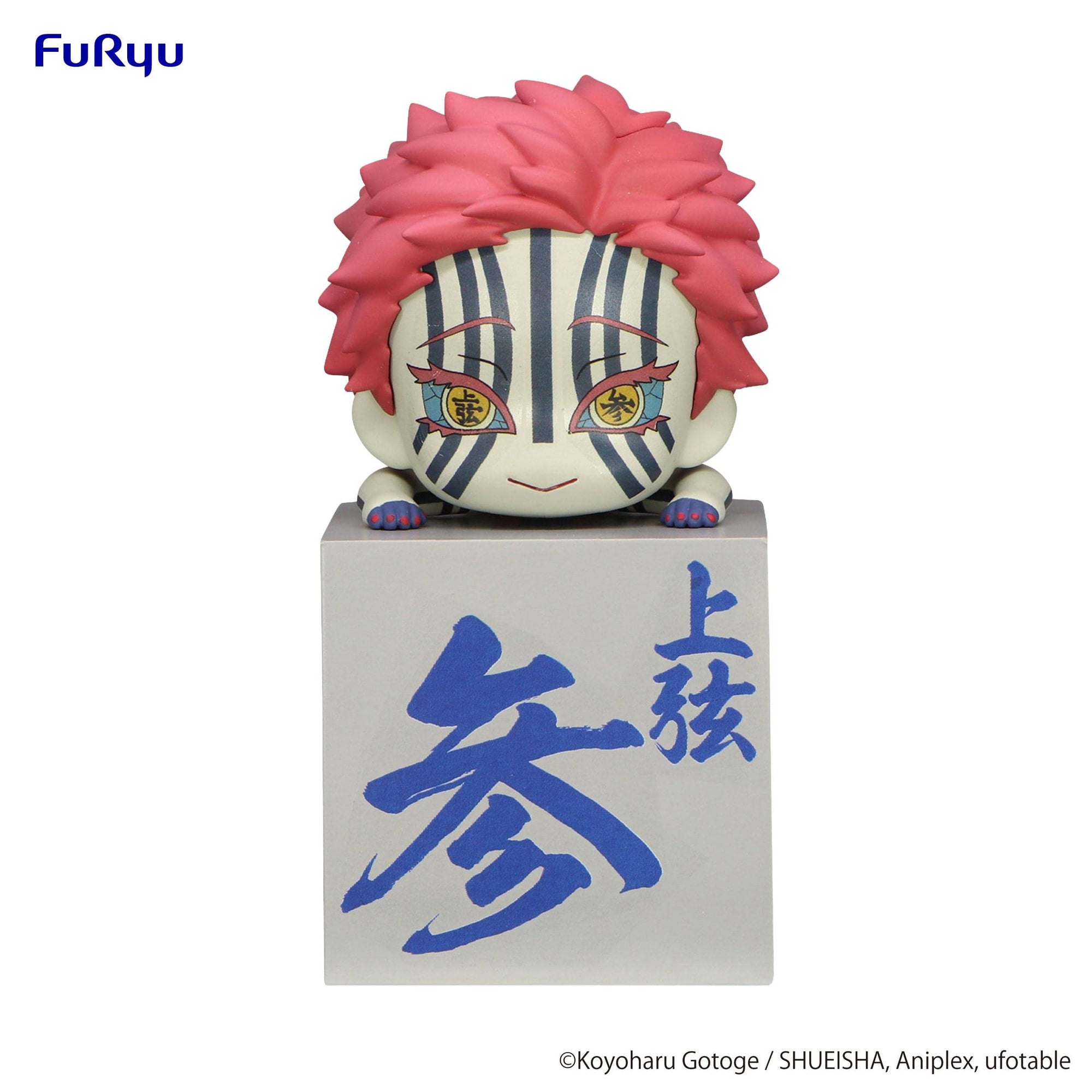 FURYU Corporation Hikkake Figure - Akaza -