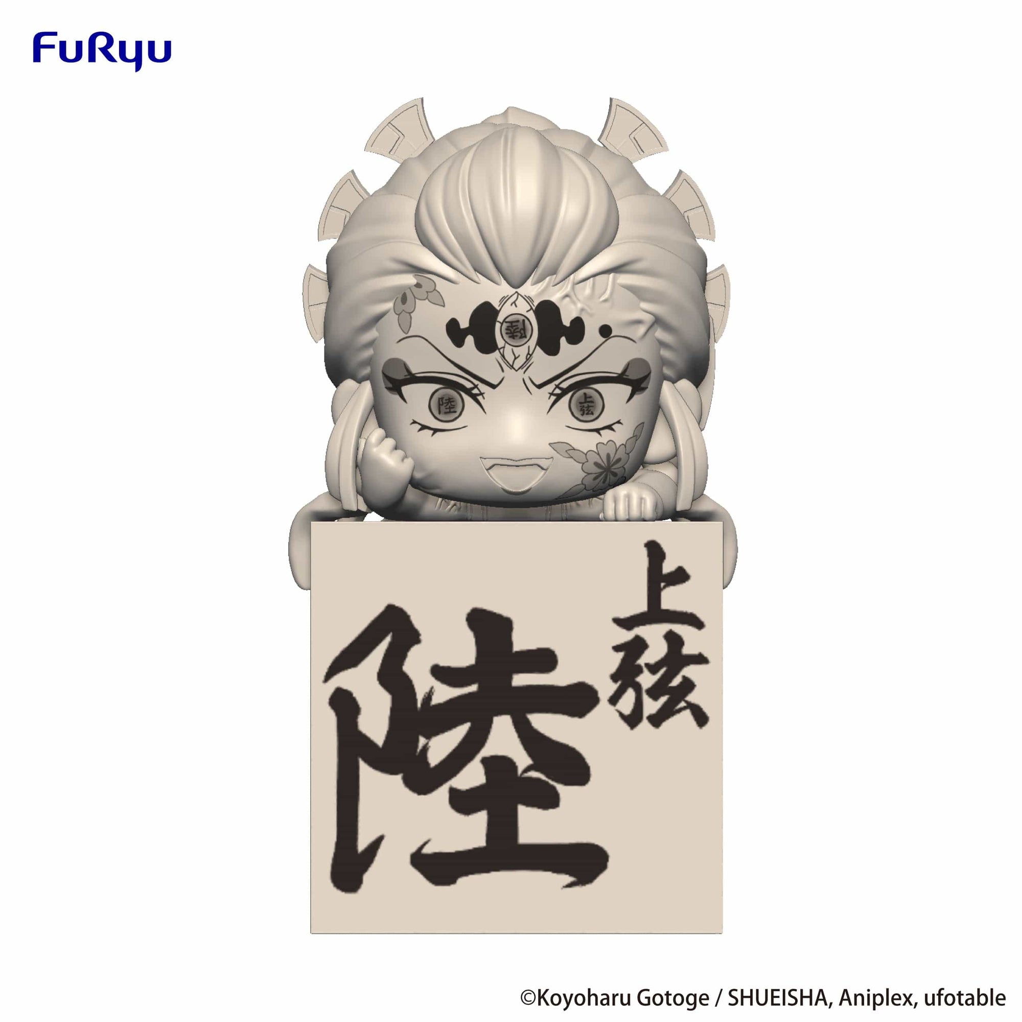 FURYU Corporation Hikkake Figure Daki