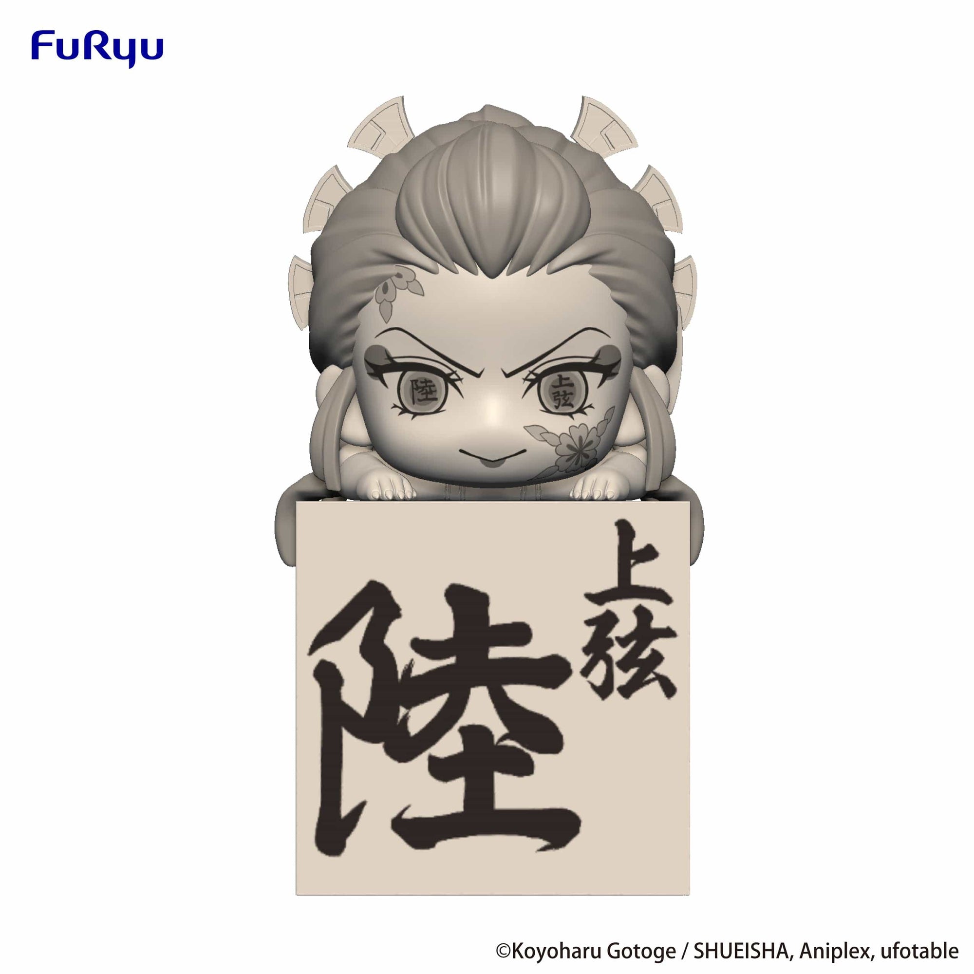 FURYU Corporation Hikkake Figure Daki Human Disguise