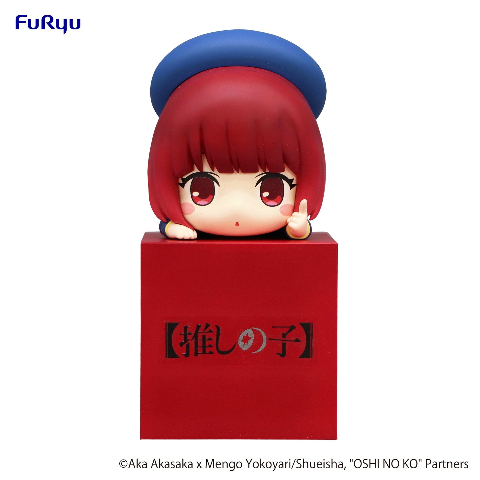 FURYU Corporation Hikkake Figure Kana Arima