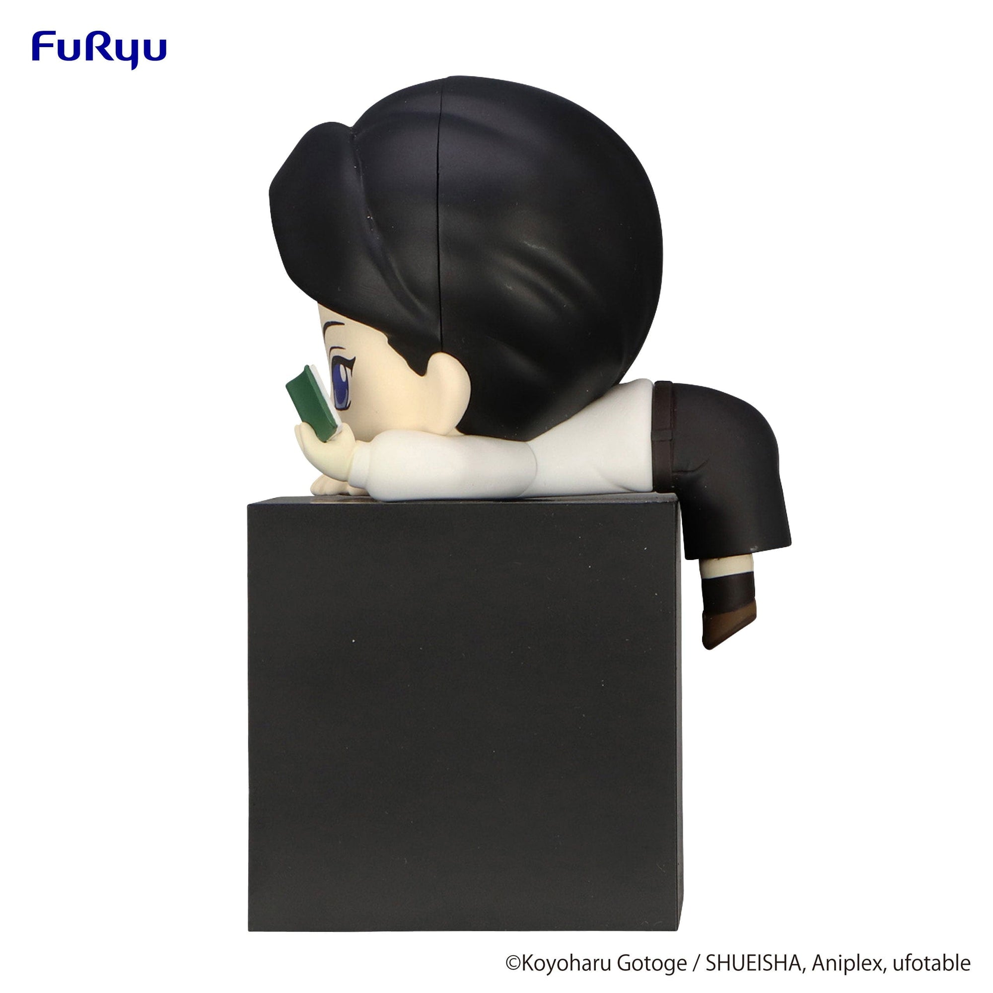 FURYU Corporation Hikkake Figure - Kibutsuji Muzan Boy -
