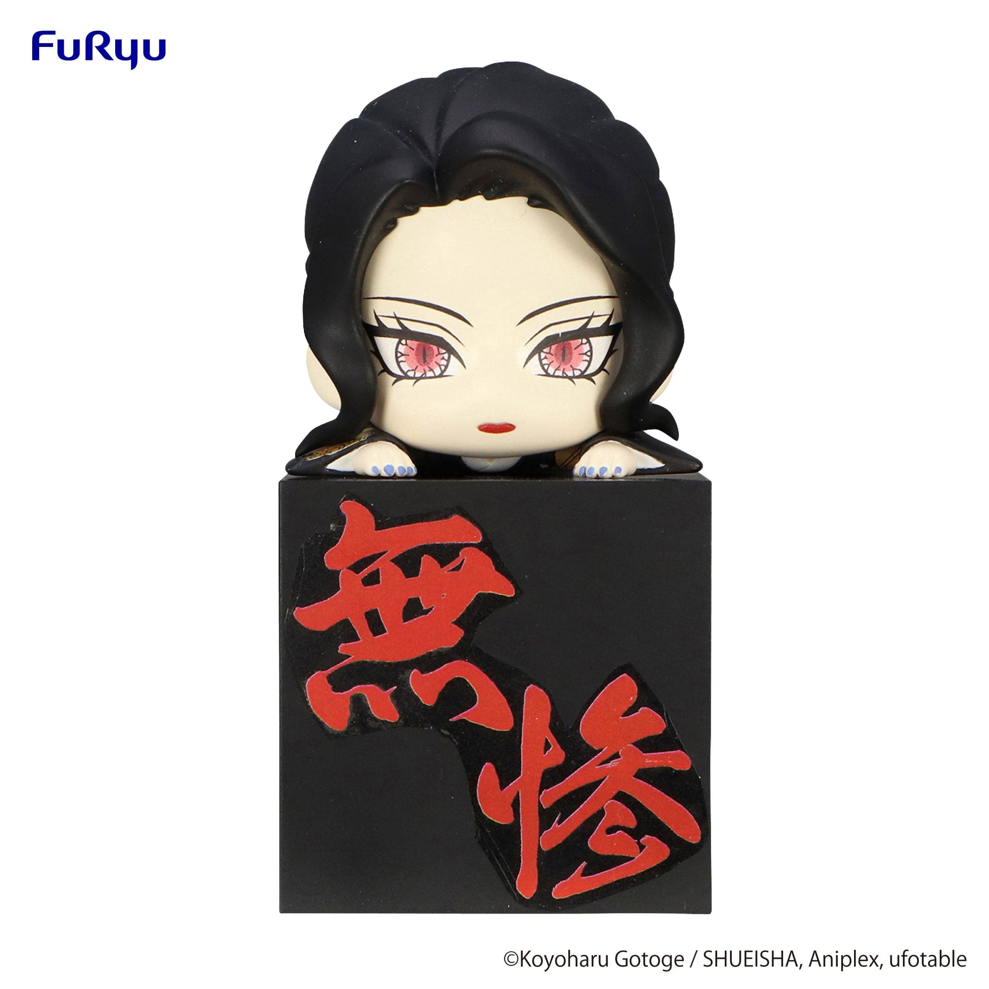 FURYU Corporation Hikkake Figure - Kibutsuji Muzan Geisha -