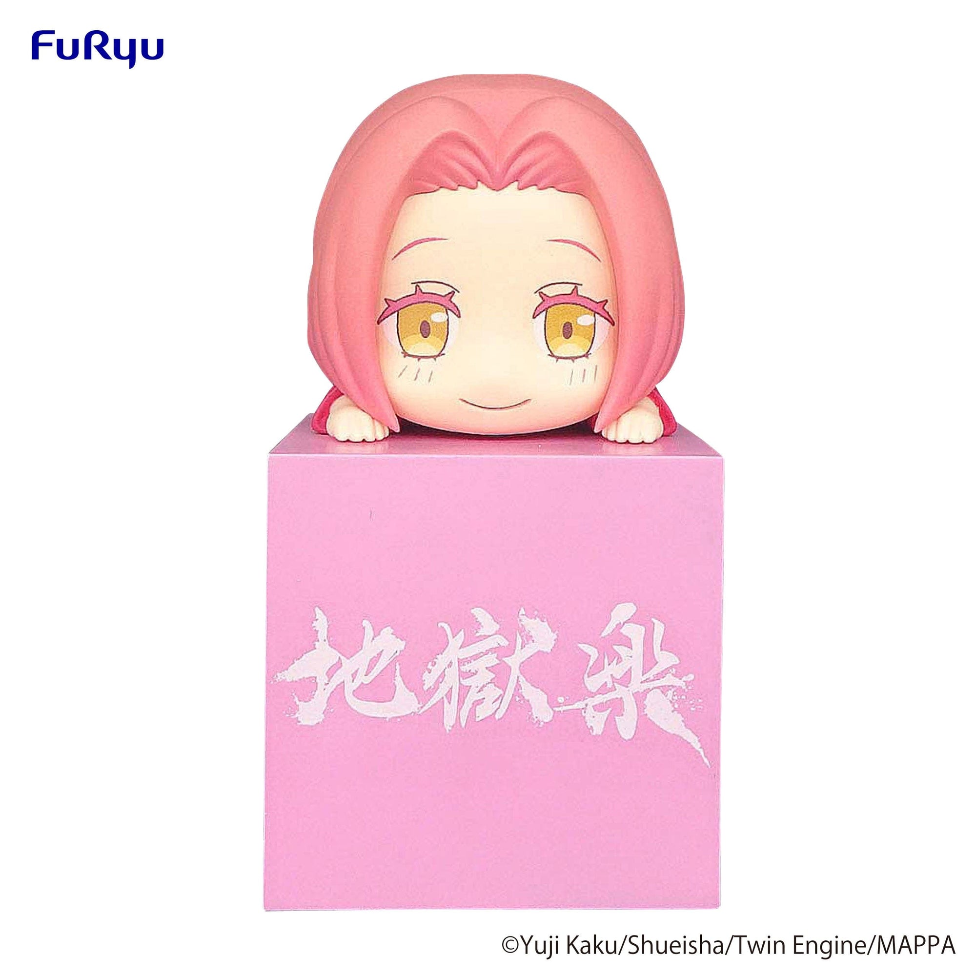 FURYU Corporation Hikkake Figure Mei