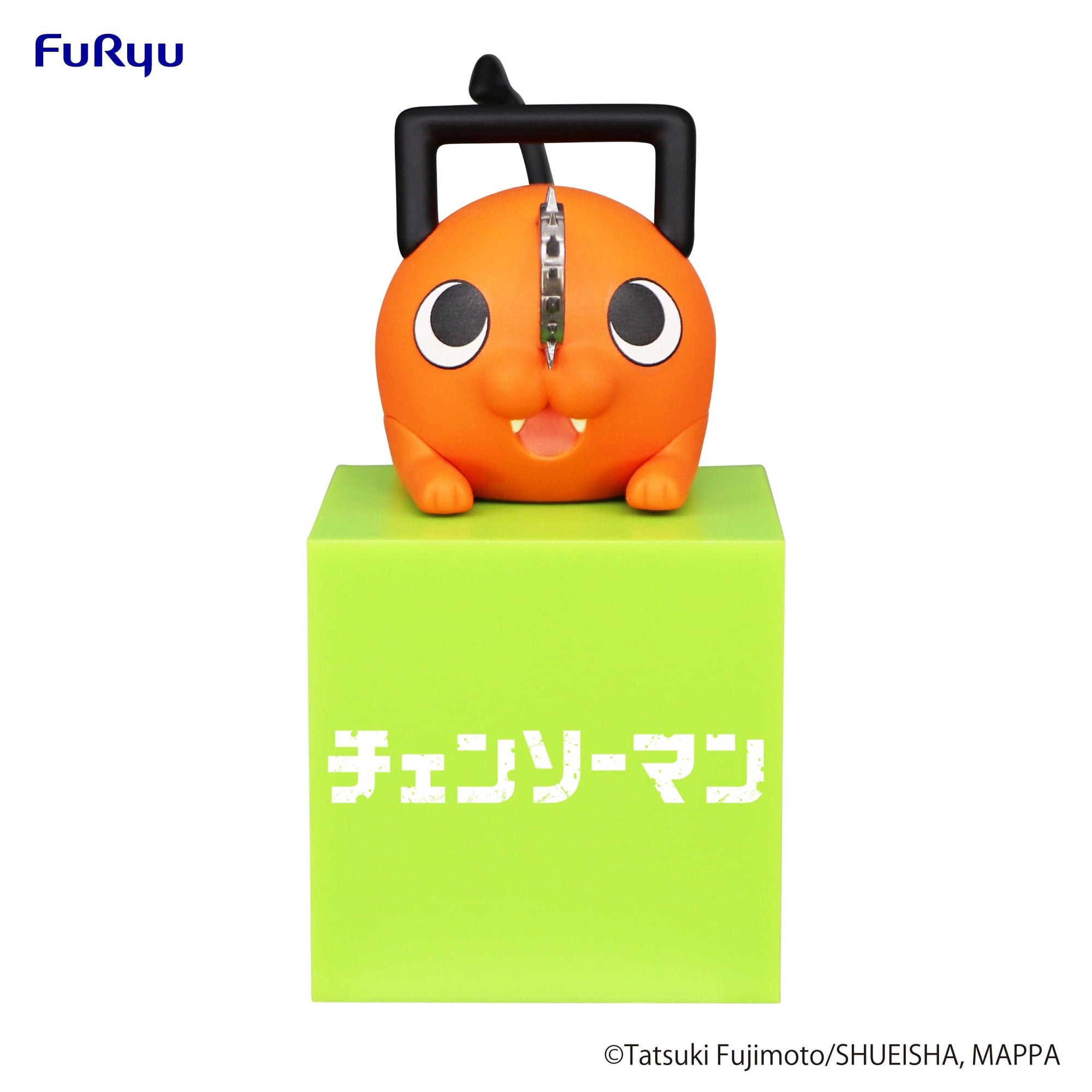 FURYU Corporation Hikkake Figure Pochita